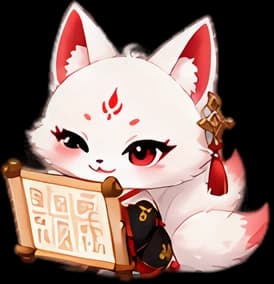 Kumiho reading a chart scroll, focused